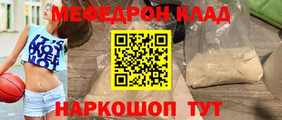 apvp Можга