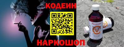 мефедрон VHQ Можайск