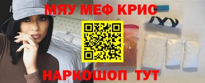 apvp Можга