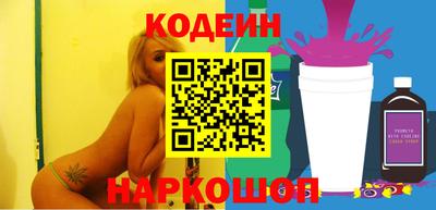 apvp Можга