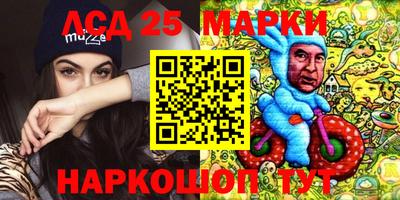 apvp Можга