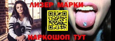 apvp Можга