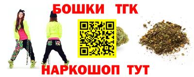 винт Моздок