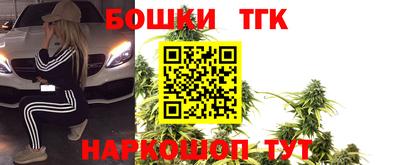 MDMA Premium VHQ Наро-Фоминск