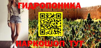 винт Моздок