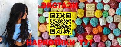 молекула духа Нарткала