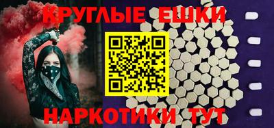 apvp Можга