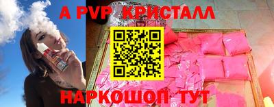 MDMA Premium VHQ Наро-Фоминск