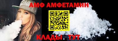 мескалин Нальчик