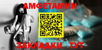 MDMA Premium VHQ Наро-Фоминск