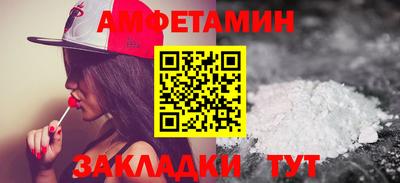 MDMA Premium VHQ Наро-Фоминск