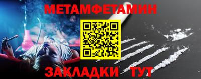 MDMA Premium VHQ Наро-Фоминск