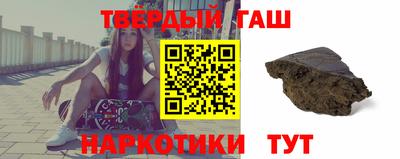 винт Моздок