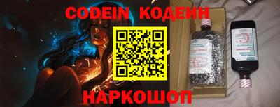 apvp Можга