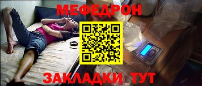 apvp Можга